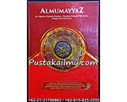 Al-Qur'an Al-Mumayyaz, Al-Quran Tajwid Warna, Terjemah Per Kata, Transliterasi