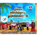 "Buku Sejarah Kehidupan Rasulullah, Sirah Nabawiyyah Untuk Anak-Anak" "Buku Sejarah Kehidupan Rasulullah, Sirah Nabawiyyah Untuk Anak-Anak"