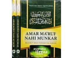 "Buku Amar Ma'ruf Nahi Munkar" "Buku Amar Ma'ruf Nahi Munkar"