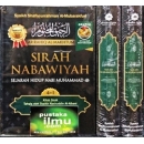"Buku Sirah Nabawiyah Ar-Rahiq Al-Makhtum"