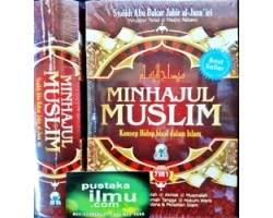 Buku Minhajul Muslim Buku Minhajul Muslim