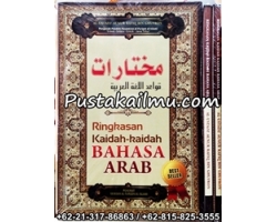 Buku Mukhtarot Ringkasan Kaidah-Kaidah Bahasa Arab