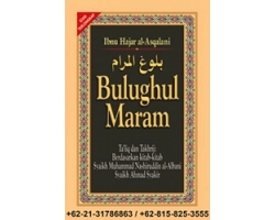 Buku Bulughul Maram Buku Bulughul Maram