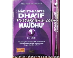 "Buku Hadits-Hadits Dhaif dan Maudhu" "Buku Hadits-Hadits Dhaif dan Maudhu"