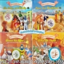 "Buku Serial al-Khulafa' ar-Rasyidun Untuk Anak" "Buku Serial al-Khulafa' ar-Rasyidun Untuk Anak"