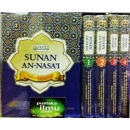 Kitab Sunan An-Nasai