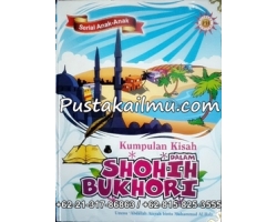 Buku Kumpulan Kisah Dalam Shohih Bukhori Buku Kumpulan Kisah Dalam Shohih Bukhori