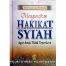 "Mengungkap Hakikat syi'ah Agar Anda Tidak Terpedaya" "Mengungkap Hakikat syi'ah Agar Anda Tidak Terpedaya"