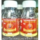 Minyak Jintan Hitam, Habasyah Pure Oil “Cap Kuda Arab”