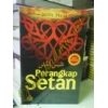Buku Perangkap Setan , Talbis Iblis
