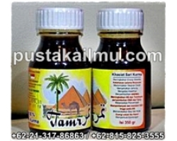 SARI KURMA TAMR 350 Gram << 100% Sari Kurma Premium Quality SARI KURMA TAMR 350 Gram << 100% Sari Kurma Premium Quality