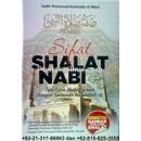"Buku Sifat Shalat Nabi"