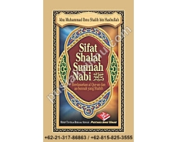Sifat Shalat Sunnah Nabi Sifat Shalat Sunnah Nabi