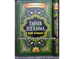 Buku Tafsir Juz Amma Syaikh Al Utsaimin