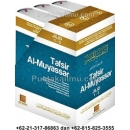 Buku Tafsir Al Muyassar